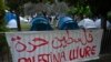 مصر خواستار انعطاف حماس و اسرائیل برای دست‌یابی به صلح شد