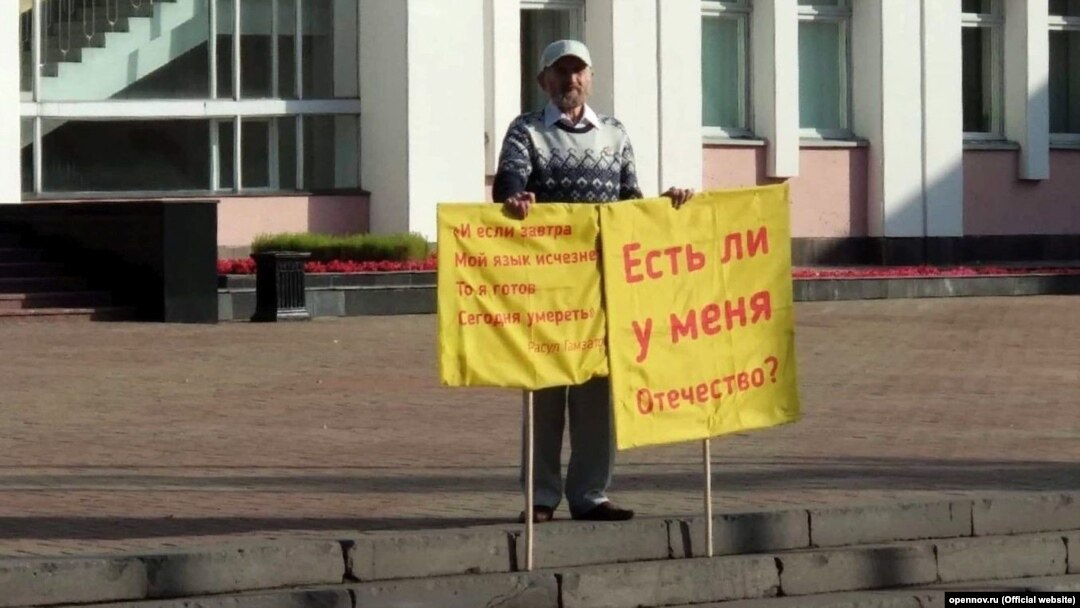 Альберт Разин