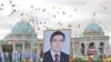 Три года назад в Туркменистане сменился президент, но культ личности остался