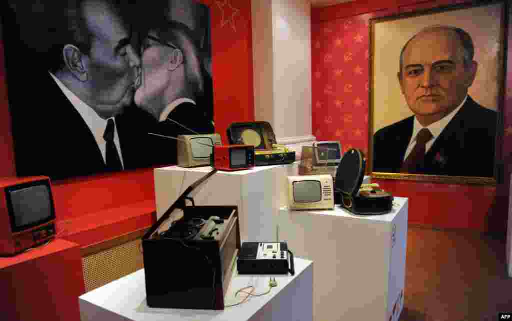 Muzeul URSS de la Moscova