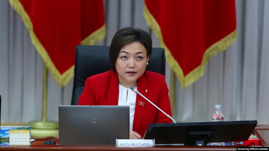 Аида Касымалиева.