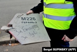 A fragment from a suspected Iranian drone, rebranded as a Geran-2, in Kyiv.