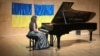 Христина Михайличенко на благотворительном концерте в помощь Украине