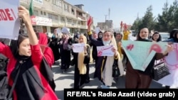 زنان معترض در کابل خواستار توقف نسل کشی هزاره ها شدند