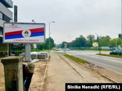 Duško Vukotić iz Udruženja "Veterani RS" za RSE navodi da bilbord nije poziv na "otcjepljenje" RS, već "poziv na dijalog" u BiH
