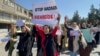 واکنش ها به انفجار مرکز آموزشی کاج؛ دختران و زنان در کابل دست به اعتراض زدند 