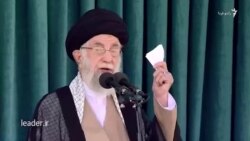 خامنه‌ای در جمع نظامیان؛ غلبه ترس جای قدرت‌نمایی