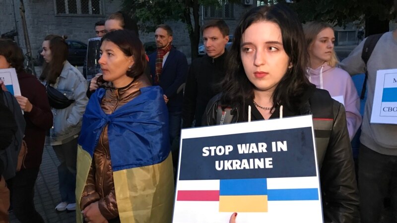 U Beogradu protest protiv bombardovanja Ukrajine  