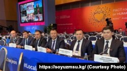 Кыргыз делегациясынын мүчөлөрү.