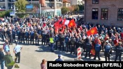 Протест против отворањето на бугарскиот клуб „Цар Борис Трети“ во Охрид