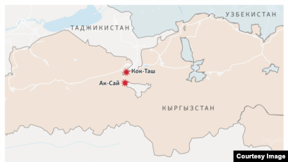 Конфликт на кыргызско-таджикской границе () — Википедия