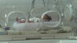 Gabrovo, Bulgaria -- Baby in the local maternity ward