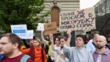 People attend a protest against the mobilization of Russians for war in Ukraine, in Belgrade, Serbia, on September 24.