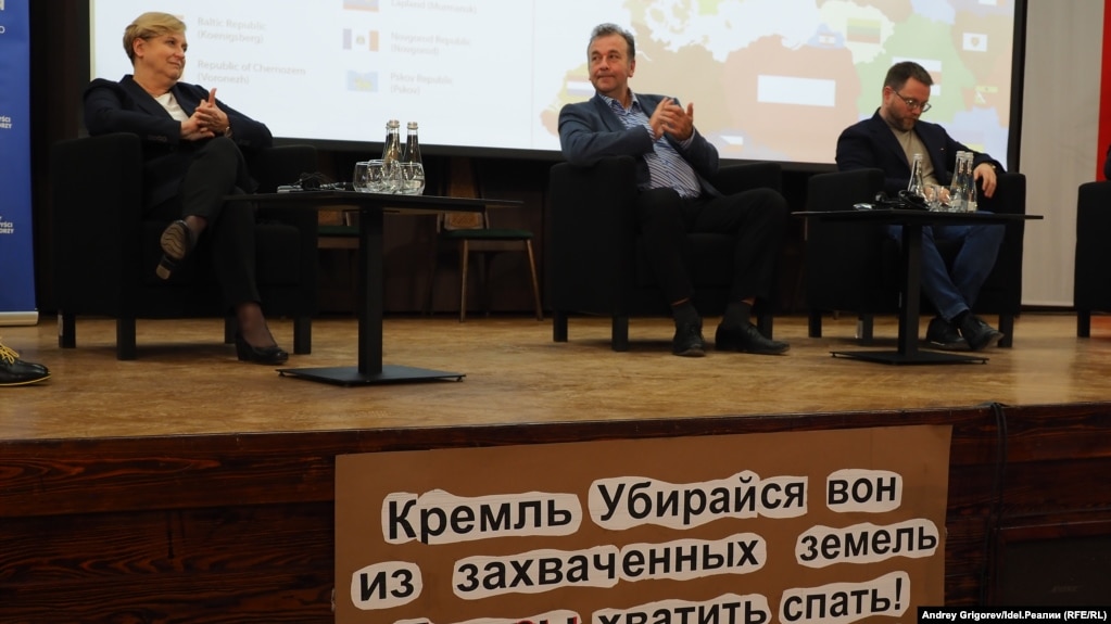 Форум свободных народов пост-России. Иллюстративный кадр.