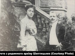 Ядвіга з Шембеків Шептицька і Леон Шептицький, які були розстріляні 27 вересня 1939 року радянською владою