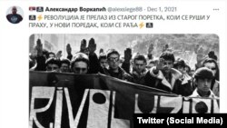 Jedna od objava na Tviter nalogu Aleksandra Vorkapića