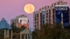 The arrests were made in the southern city of Baiqonyr, also known as Baikonur, where a major cosmodrome is located that Russia leases for its space programs. 