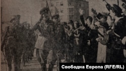  Снимка от посрещането на цар Борис III в Скопие на 3 октомври 1942 година, оповестена във в. 