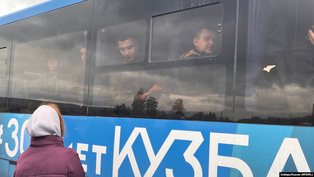 Мобилизация, Кемерово