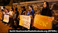 Ukrainians protest outside the Iranian Embassy in Kyiv on October 17 against the sale of Iranian-made Shahed-136 kamikaze drones to Russia.