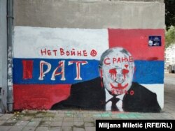Murali i Putinit në Beograd më 4 tetor.