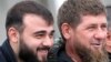 Хамзат Кадыров и Рамзан Кадыров