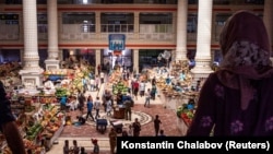 Бозори "Меҳргон", шаҳри Душанбе