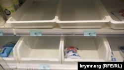 Нехватка товаров в Севастополе после взрыва на Керченском мосту, 14 октября 2022 года