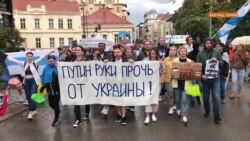 У Сербії протестували проти спроби Росії анексувати окуповані території України (відео)
