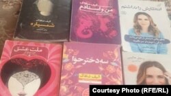 مرضیه و هاجر به کتاب‌های نویسنده ترکی الیف شفاک و نویسنده امریکایی ریچل هالیس علاقه خاص داشتند و کتاب‌های این دو نویسنده را که به فارسی ترجمه شده در خانه داشتند.