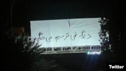 عکس از آرشیو