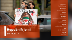 Hepdäniň jemi #40 (08.10.2022 ý.)