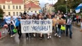 grab Belgrade protest