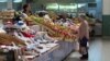 Green Market, Podgorica, Montenegro - screenshot