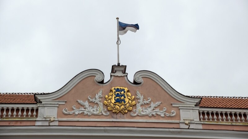 Эстонія прыняла закон пра магчымую перадачу Ўкраіне расейскіх актываў