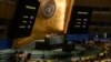 Результаты голосования во время экстренного заседания Генеральной Ассамблеи ООН для обсуждения российской аннексии оккупированных территорий Украины. Нью-Йорк, 12 октября 2022 года. Иллюстрационное фото