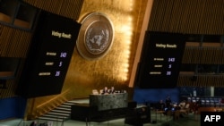 Архивска фотографија од резултатите од гласањето за време на вонредниот состанок на Генералното собрание на ОН за руските анексии во Украина. Седиште на ОН во Њујорк, 12 октомври 2022 година.