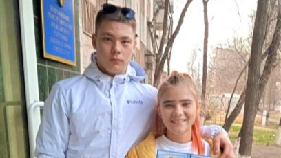 Барлық жалаңаш әншілердің суреттері Анамның кискасының фотосы