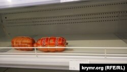 Нехватка продуктов после взрыва на Керченском мосту. Севастополь, 14 октября 2022 года