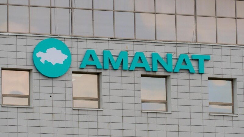 Акимы в Казахстане больше не занимают должности в партии «Aманат»