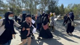Afghanistan - Women Protest against recent attack in Kabul.