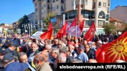 Протестите против отворањето на бугарскиот клуб „Цар Борис Трети“ во Охрид.