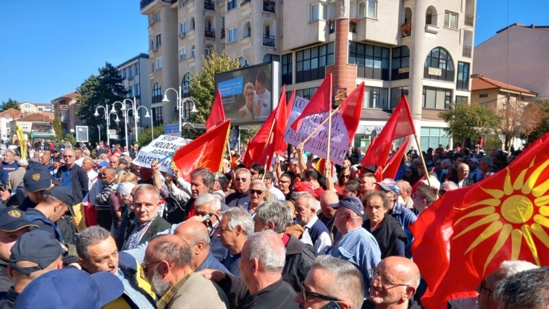 Прекршочна пријава за едно лице по протестите во Охрид 