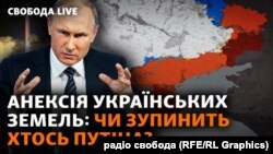 Псевдореферендуми завершилися із заздалегідь відомим результатом. Що далі? 