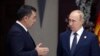 Predsednik Kirgistana stigao u Rusiju na sastanak sa Putinom 