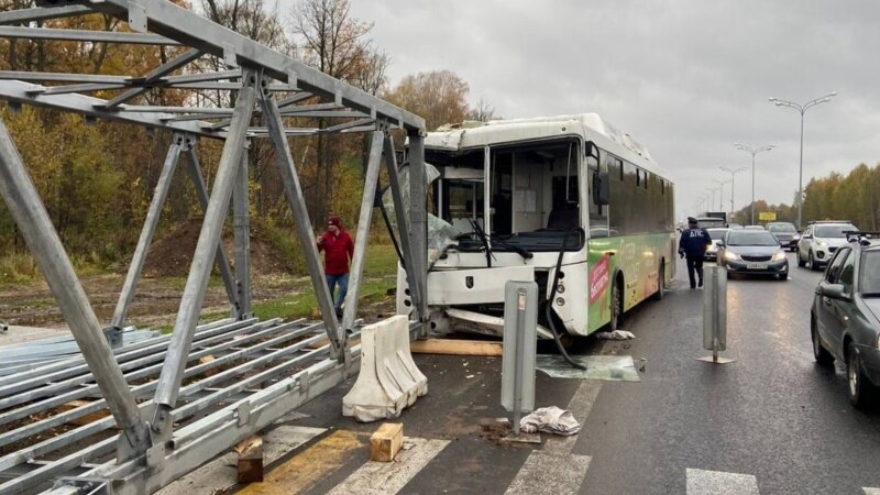В Татарстане возбудили уголовное дело после ДТП с автобусом с 5 пострадавшими