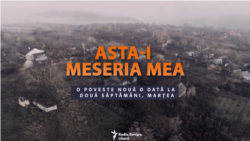 Asta-i meseria mea