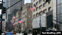 Peta avenija u New Yorku, ulica u kojoj se nalazila zgrada bivše ambasade Jugoslavije