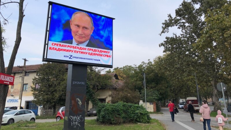 Apeli da se Putinu oduzme titula počasnog građanina u opštinama Srbije 