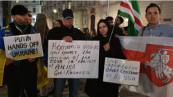 Австрия, Вена. Пикет в поддержку чеченской беженки Амины Герихановой. 14 октября 2022 г.